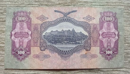 Werty71 Венгрия 100 пенго 1930 банкнота
