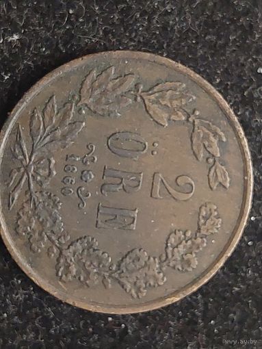 2 оре швеция 1860