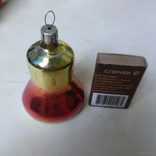 Елочная игрушка колокольчик