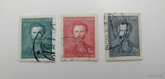 Чехословакия 1938. Люди на марках. Полная серия