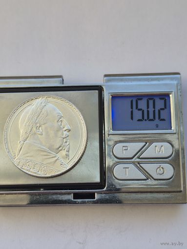 2 кроны Швеция 1932 года (300 лет со дня смерти Густава II Адольфа). Серебро 800 пробы. S45479.