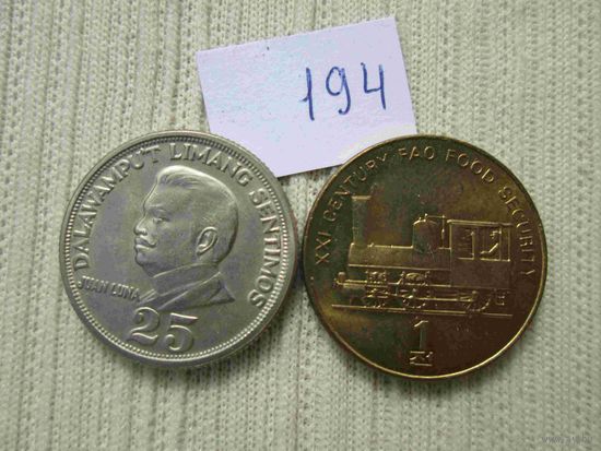 1 чон Северной Кореи