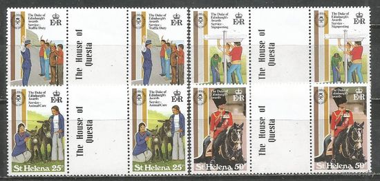 Остров Св.Елены. 25 лет Премии герцога Эдинбургского. 1981г. Mi#349-52. Серия в сцепках.
