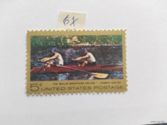 США   1967