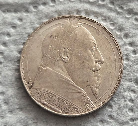 Швеция 2 кроны 1932