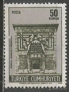 Турция. Медресе Каратай. 1968г. Mi#2117.