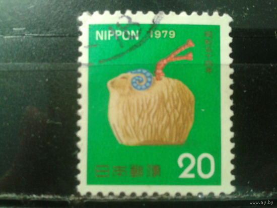 Япония, 1978. Новый год. Год Овцы