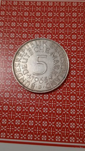 Германия 5 марок серебро 1965 G