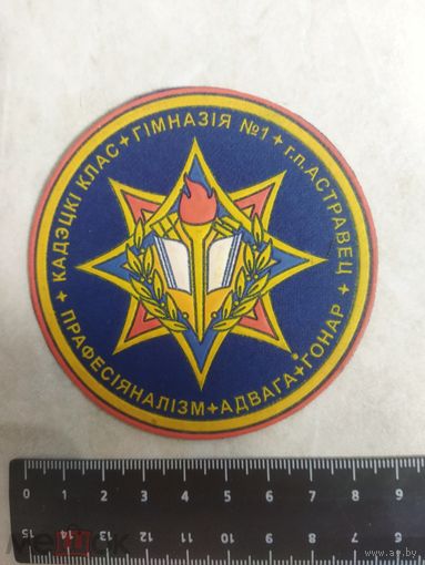 КУПЛЮ
