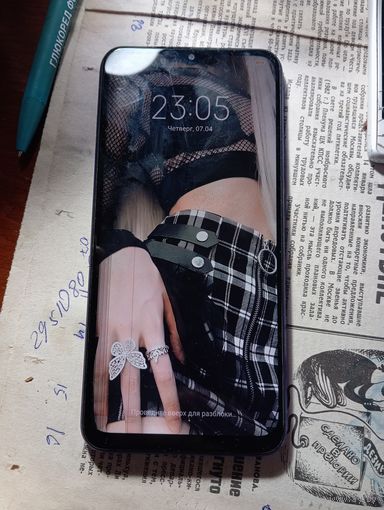 Смартфон Xiaomi Redmi 9