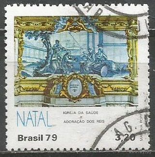 Бразилия. Рождество. 1979г. Mi#1746.