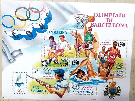 Сан Марино 1992 ** Олимпиада Спорт ЛОИ в Барселоне \\Н