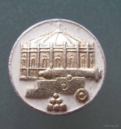 Значок. Царь-пушка. Москва.