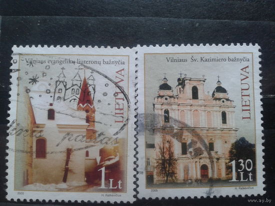 Литва 2005 Кирхи Полная серия