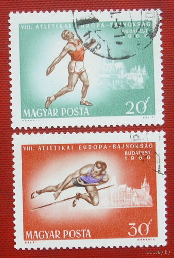 Венгрия. Спорт. ( 2 марки ) 1966 года. 8-20.