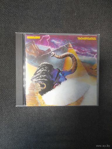 PARLIAMENT "TROMBIPULATION" CD 1980