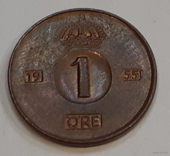 Швеция 1 эре, 1955 (2-10-145)