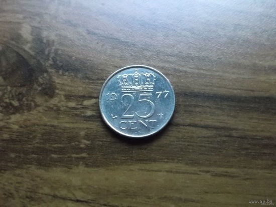 Нидерланды 25 центов 1977