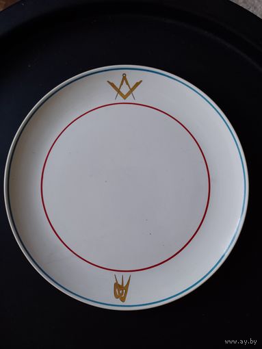 Тарелка Масоны / Вольные каменщики фарфор клеймо Boch Freres