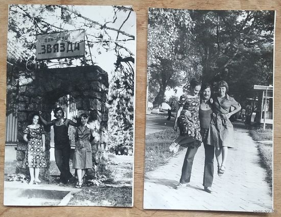 Фотоссесия в доме отдыха "Звязда". 1970-е. 6 фото. 10х16 см. Цена за все