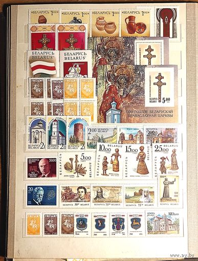 Марки РБ 90-х годов с 1 рубля без мин.