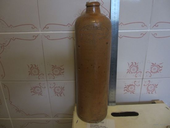 БУТЫЛКА
