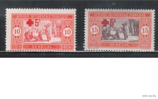 Сенегал-1915,(Мих.70-71)  * , Французские колонии, Стандарт,Надп.Красный Крест(полная серия)