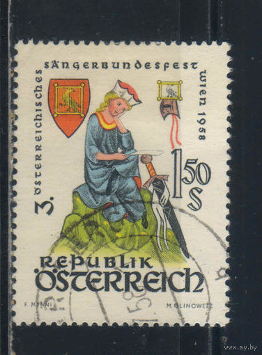 Австрия Респ 1958 Певческий фестиваль Вена Вальтер фон дер Фогельвейде #1043