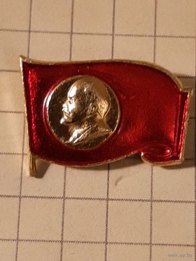 Ленин.