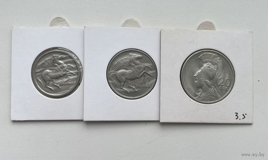 ГРЕЦИЯ  5+10+20 драхм 1973 г.