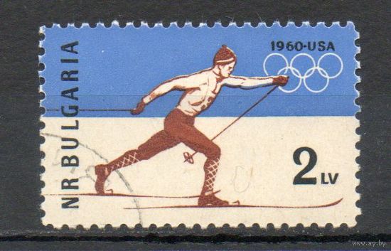 VIII зимние Олимпийские игры в Скво-Велли Болгария 1960 год серия из 1 марки