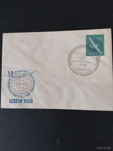 Польша 1958 КПД с маркой из серии "Чемпионат мира по планерному спорту" (спецгашение) Mi.1058