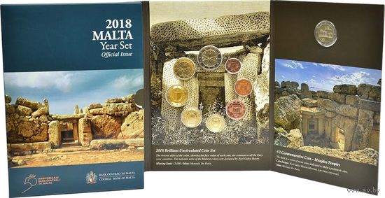 Мальта 2018 год. Официальный годовой набор монет евро с юбилейной монетой 2 Евро "Храм Мнайдра". В оригинальной запайке, BU, редкий, тираж 15.000 шт. Монеты с отметкой "F"