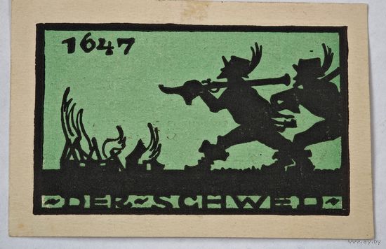 Нотгельд Германия