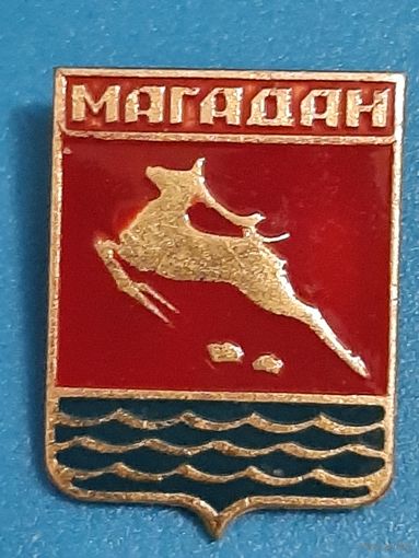 Магадан