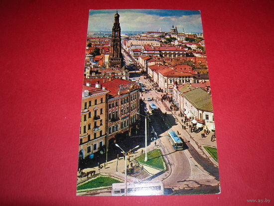 Казань Улица 1973 чистая