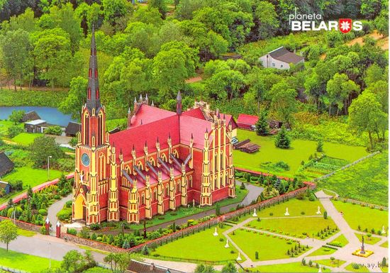 Планета Беларусь, Троицкий костёл. Гервяты, 2016, тираж 3000 экз.
