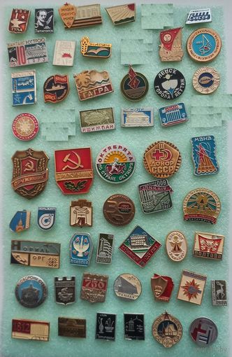 Значки. Цена за все.