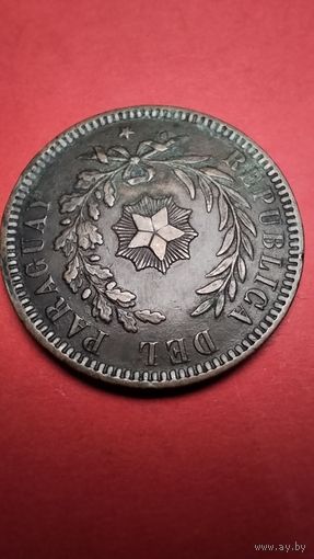 2 чентезимо 1870 Парагвай. Медь. Шикарные. (8) Рекомендую не пропускать.