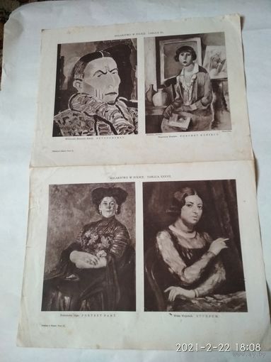 Фото гравюра "живопись Польши" 1931-1933 г