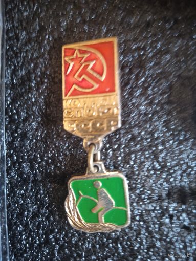 Конный спорт ссср