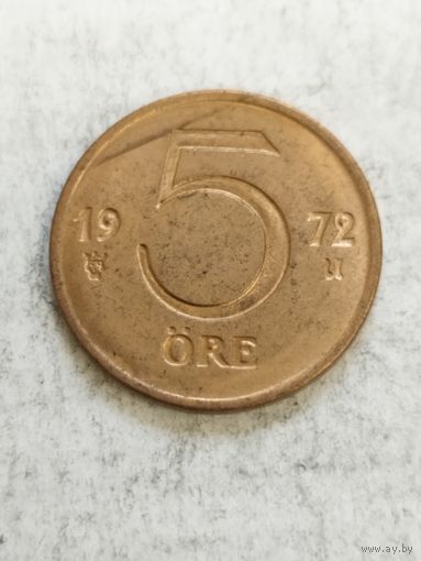 Швеция 5 оре 1972