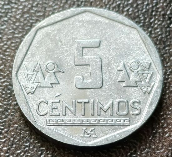 Перу 5 сентимо, 2017    ( 1-5-7 )