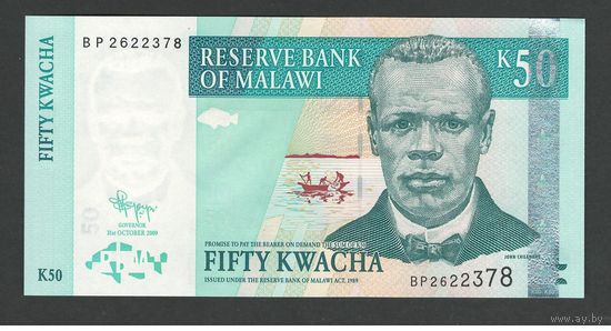 Малави 50 квача 2009 года. Тип P-53d. Состояние UNC