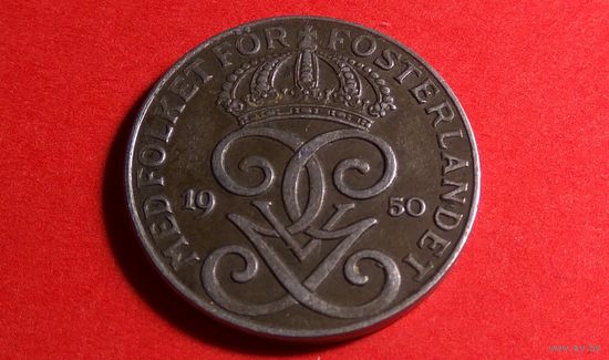 2 эре 1950. Швеция. Хорошая!