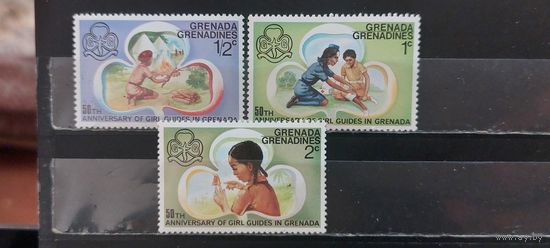 РАСПРОДАЖА. ГРЕНАДА И ГРЕНАДИНЫ 1976г. Чист**