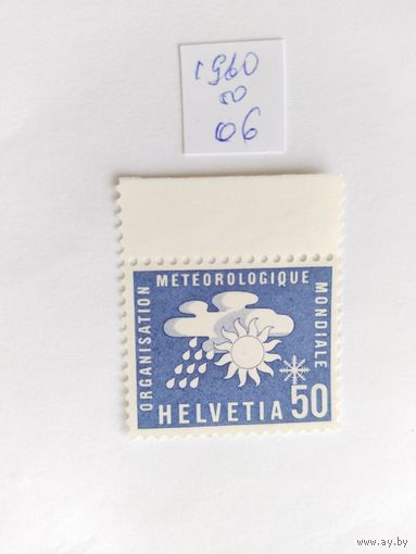 Швейцария  1960   (WMO)
