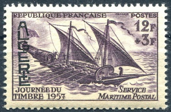 Французский Алжир 1957 ** Парусно-вёсельный корабль, MNH Люкс **