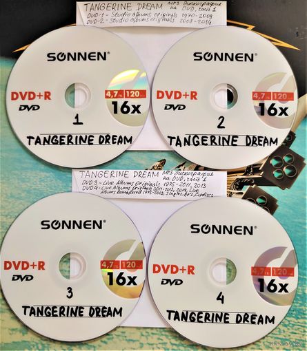 DVD MP3  дискография TANGERINE DREAM (part I) (Electronic, Synthpop, Ambient, Experimental, World, Downtempo) - 4 DVD