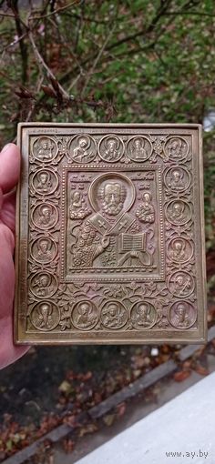ОГРОМНАЯ МЕДНОЛИТАЯ ИКОНА   НИКОЛАЙ ЧУДОТВОРЕЦ . Распродажа Коллекции !!! .Экспресс  Аукцион  с рубля без МПЦ и прочего  .Много лотов в продаже .